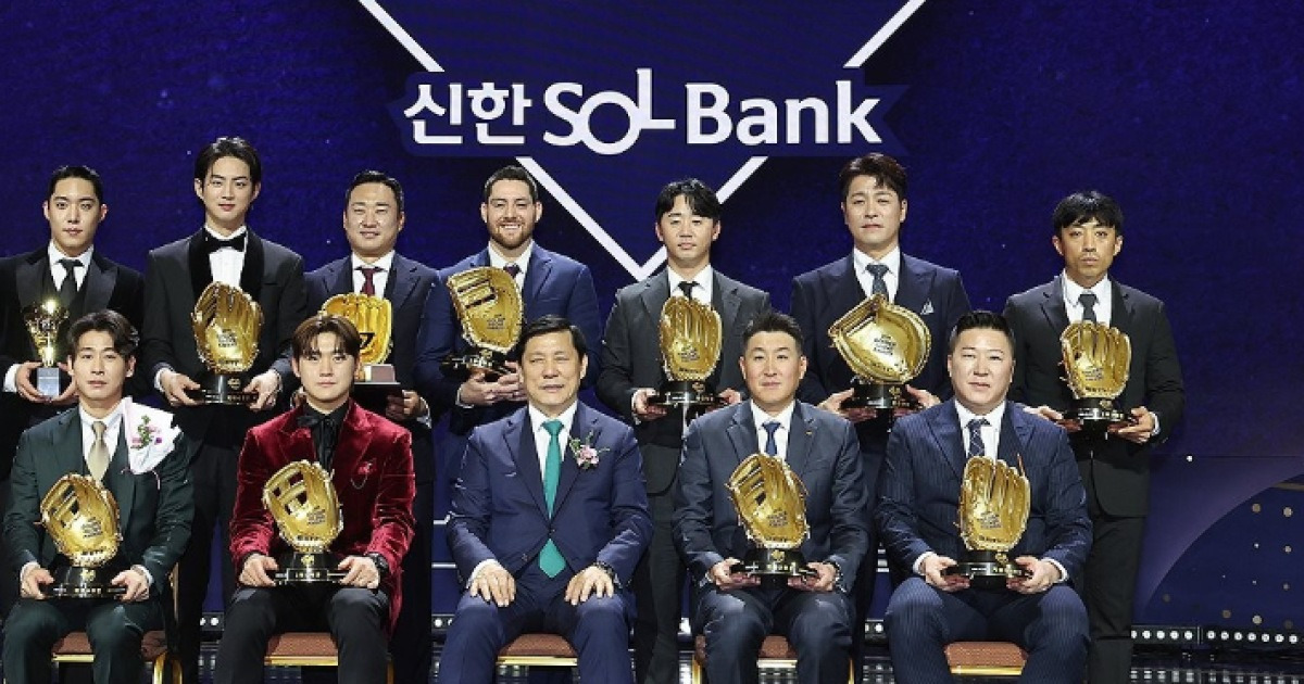 '각 포지션 최고 선수는 누구?' 골든 글러브 후보 83명 발표
