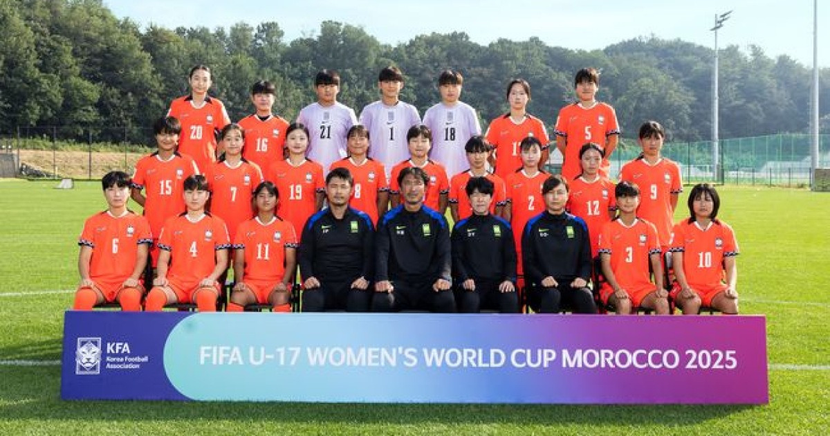 여자 U-17 대표팀, 2025 FIFA WC 위해 모로코 출국