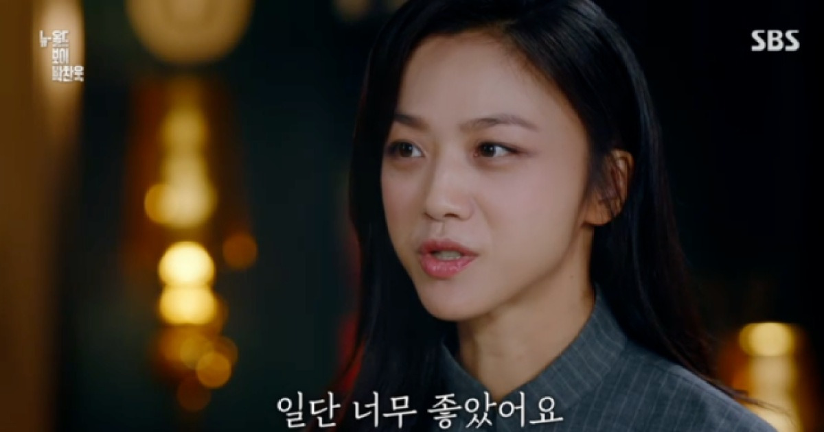 탕웨이, 거장 박찬욱 감독 러브콜에 깜짝…