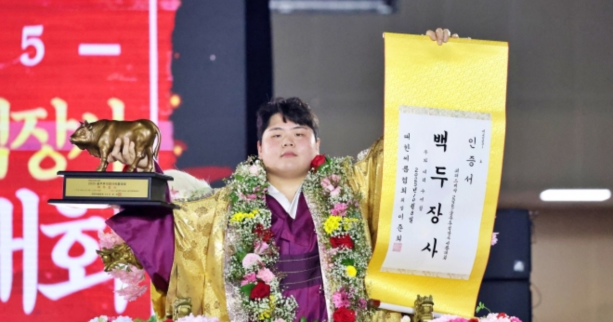 ‘씨름 괴물’ 김민재… 추석 2연속 꽃가마
