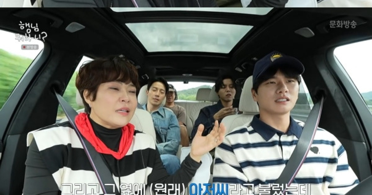 '행님 뭐하니?' 조혜련 "子 우주, 처음으로 재혼한 남편 '아버지'라고 불러" [TV캡처]