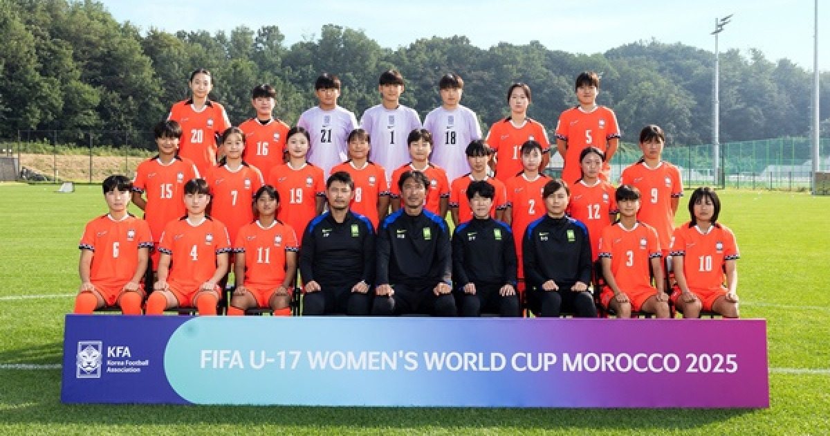 고현복호,  FIFA U-17 여자 월드컵 참가 위해 결전지 모로코로 출국