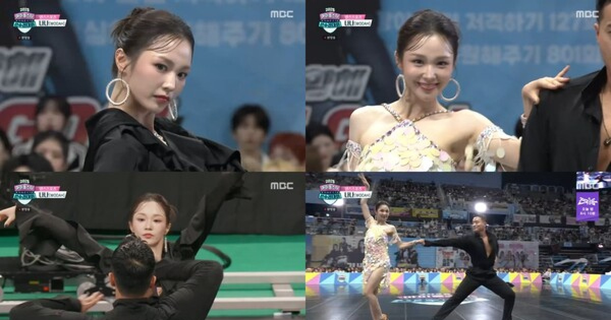 우아 나나, '아이돌 댄싱퀸' 위엄…'아육대' 무대 뒤흔든 황금빛 퍼포먼스