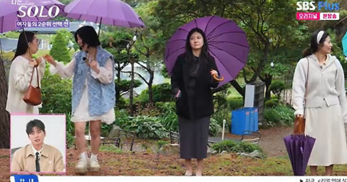 '나는솔로' 28기 정숙 대놓고 저격..영수 
