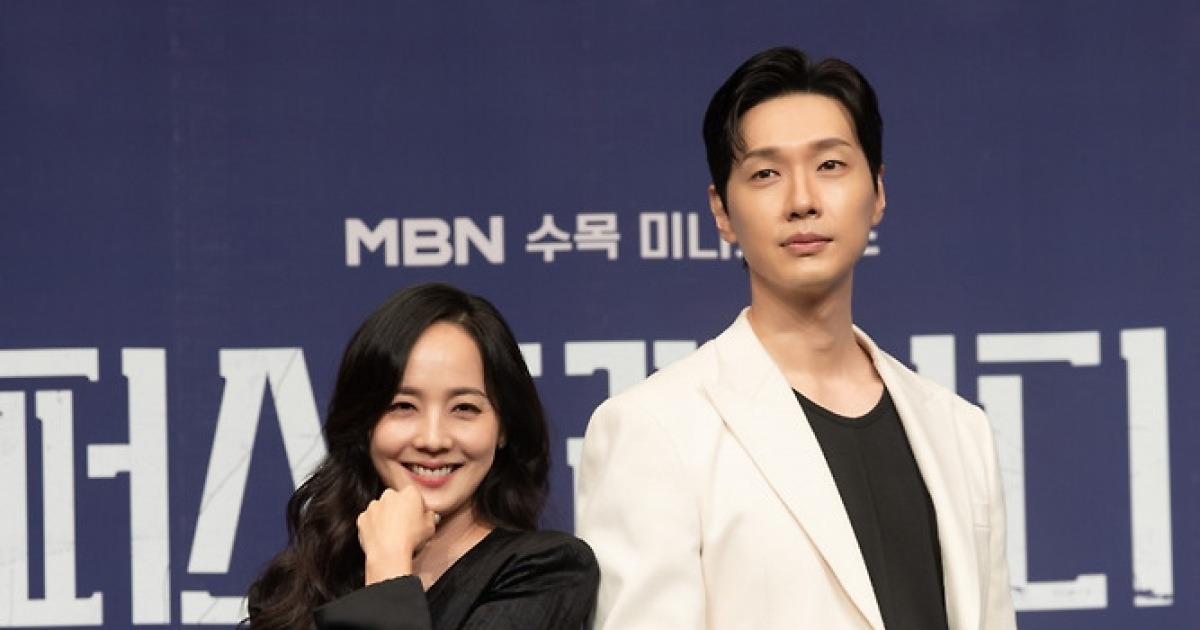 유진, 지현우 '불륜' 폭로 [퍼스트레이디]