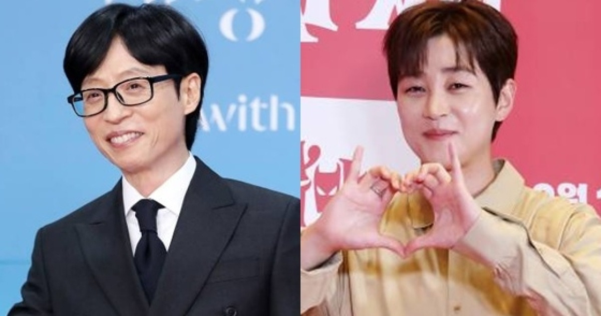딘딘, 유재석에 추석 선물 받았다 "형 새끼로 인정받은 느낌"