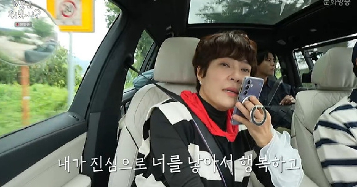 '행님뭐하니' 조혜련 눈물 "子우주, 재혼 남편 '아버지'라 불러.."[★밤TView]