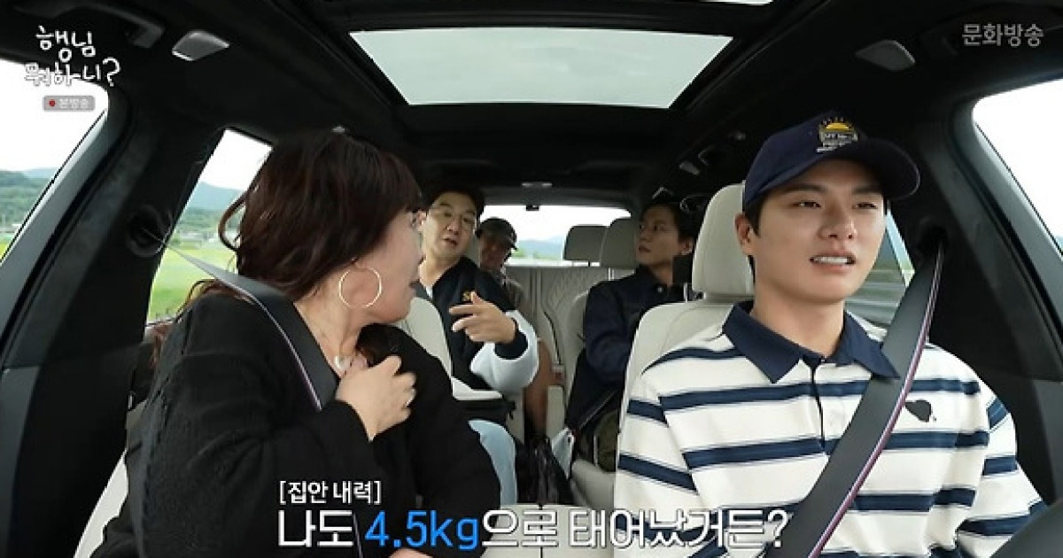 한상진 "노사연과 윷놀이하다 경찰 신고..패싸움인 줄 알아"(행님뭐하니)[★밤TV]