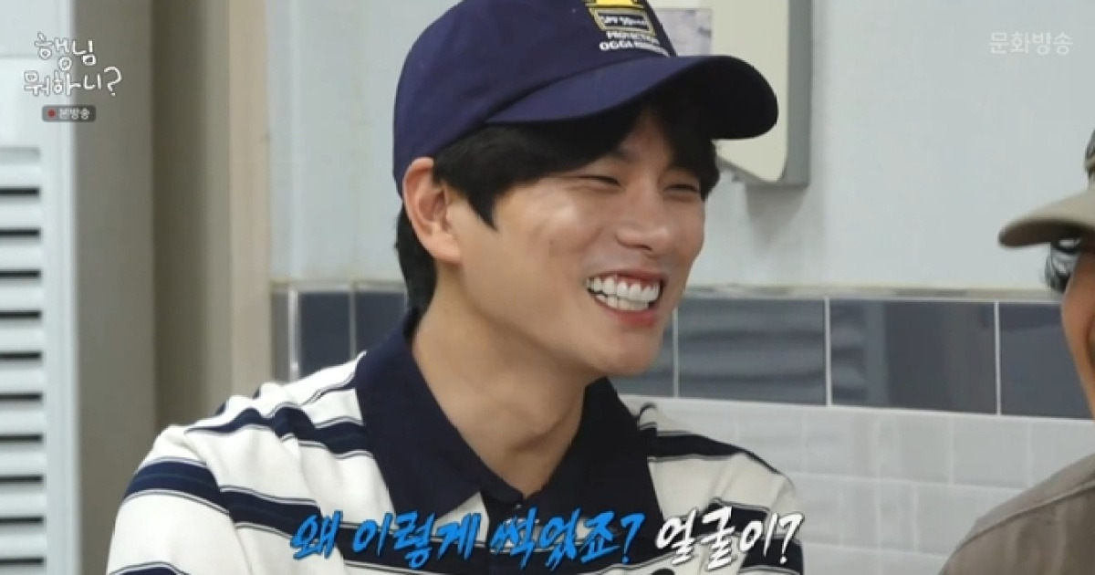 이이경, 숙취 시달리는 주우재에 “얼굴 왜 이렇게 썩었냐” (‘행님 뭐하니?’)