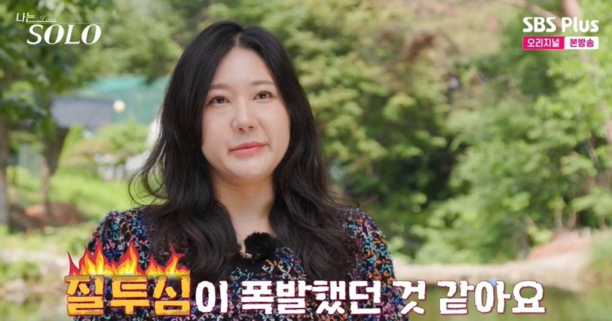 28기 정숙, 영수 선택에 저격→현숙 리셋 선언…데프콘 