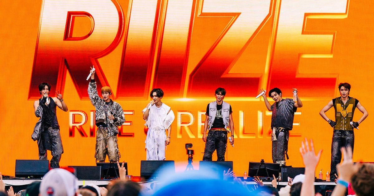 라이즈, 오스틴 시티 리미츠에서 매력 발산