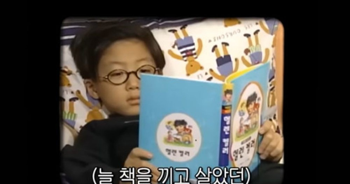 '순풍' 의찬이가 벌써 35세? 미모의 아내와 '결혼 5년 차' [RE:뷰]