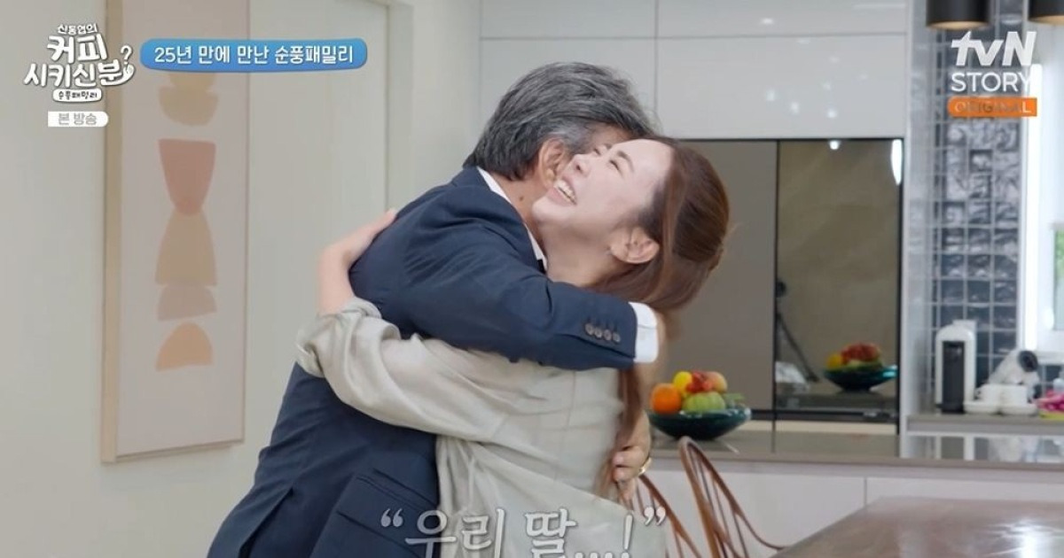 박영규, '미달이' 김성은 재회에 사과 