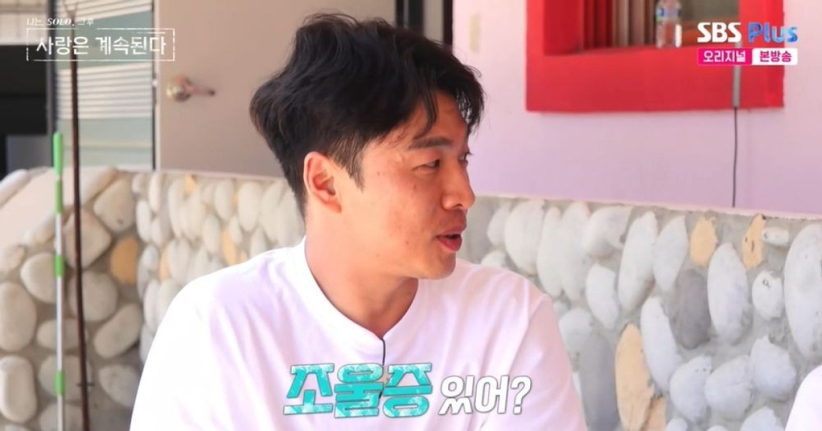 "조울증 있어?" 폭탄 발언에…데프콘→경리 폭발 "이렇게 만든다니까?" ('나솔사계') [종합]
