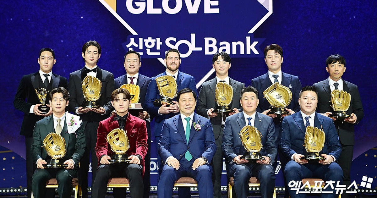 '정규시즌 1위' LG 12명 최다 배출→롯데 방출생 데이비슨 포함 '눈길'…KBO, 골든글러브 후보 83명 공개 [공식발표]