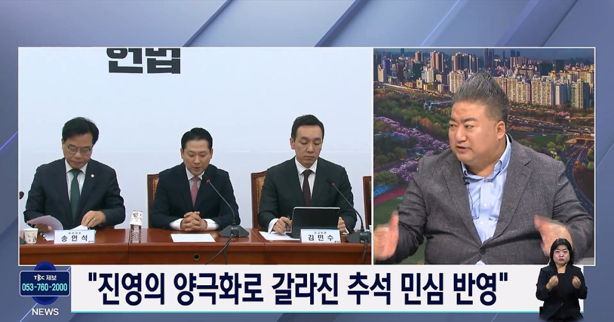 20251010205847399ytko