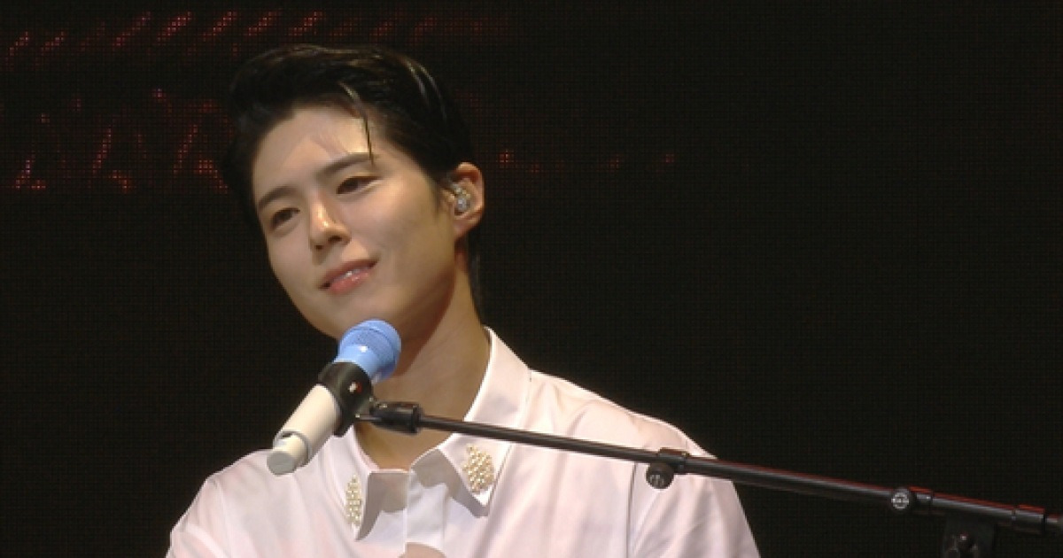 박보검·아이브 안유진, 리스본 물들인 환상적 입맞춤