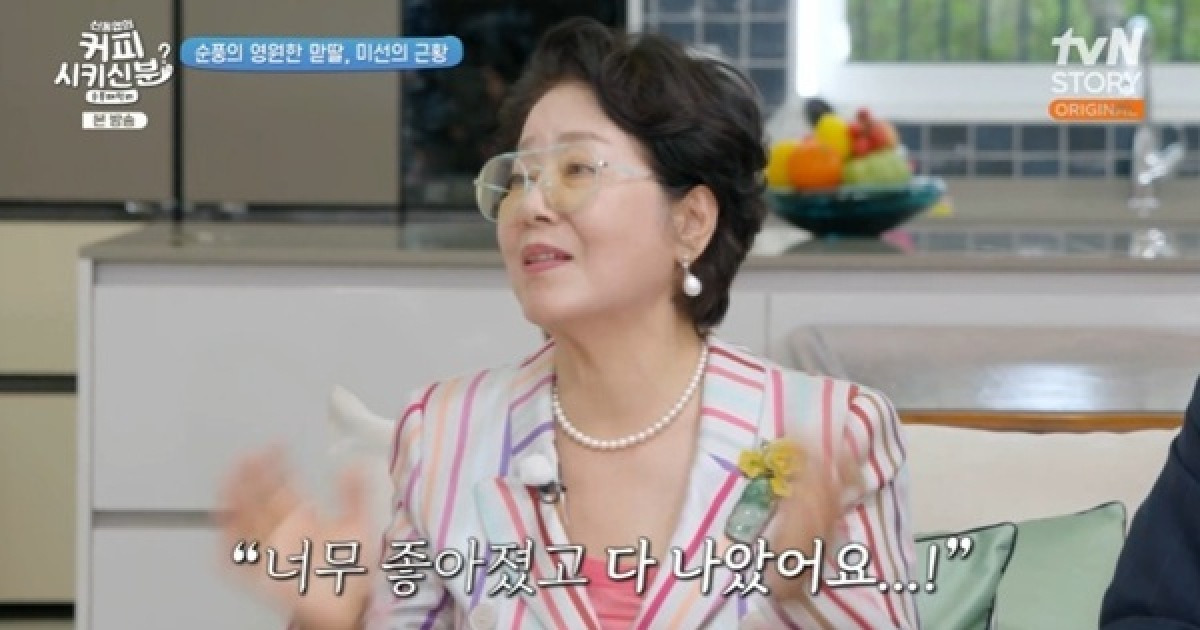 선우용여 "박미선 최근에 만나…건강 너무 좋아졌다"