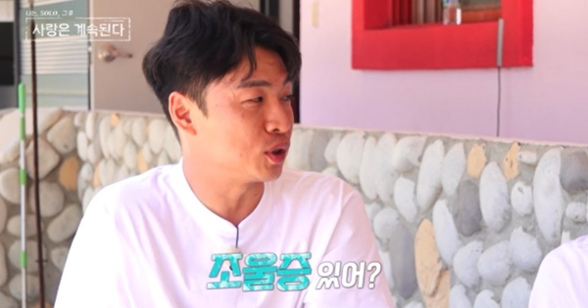 [종합] '나솔사계' 23기·24기 옥순 라인 붕괴…어장 논란 속 미스터 강, "조울증 있냐" 충격 발언