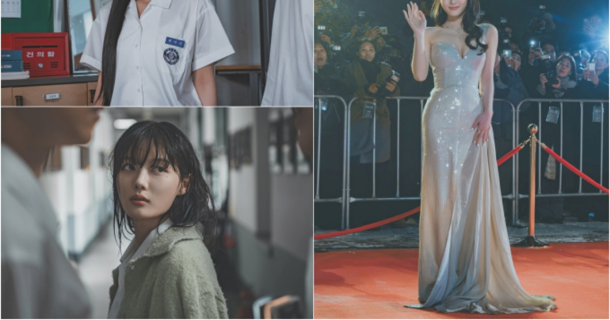 ‘친애하는 X’ 김유정, 팜므파탈 변신