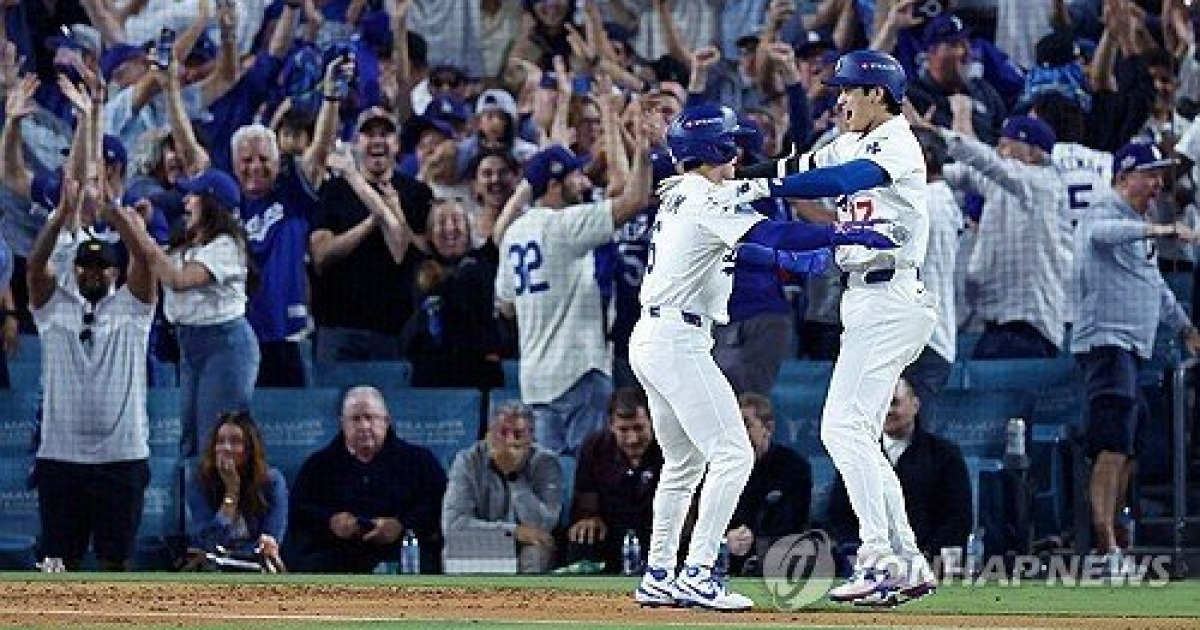 천하의 오타니가 18타수 1안타라니... 김혜성의 끝내기 득점으로 다저스 NLCS 진출