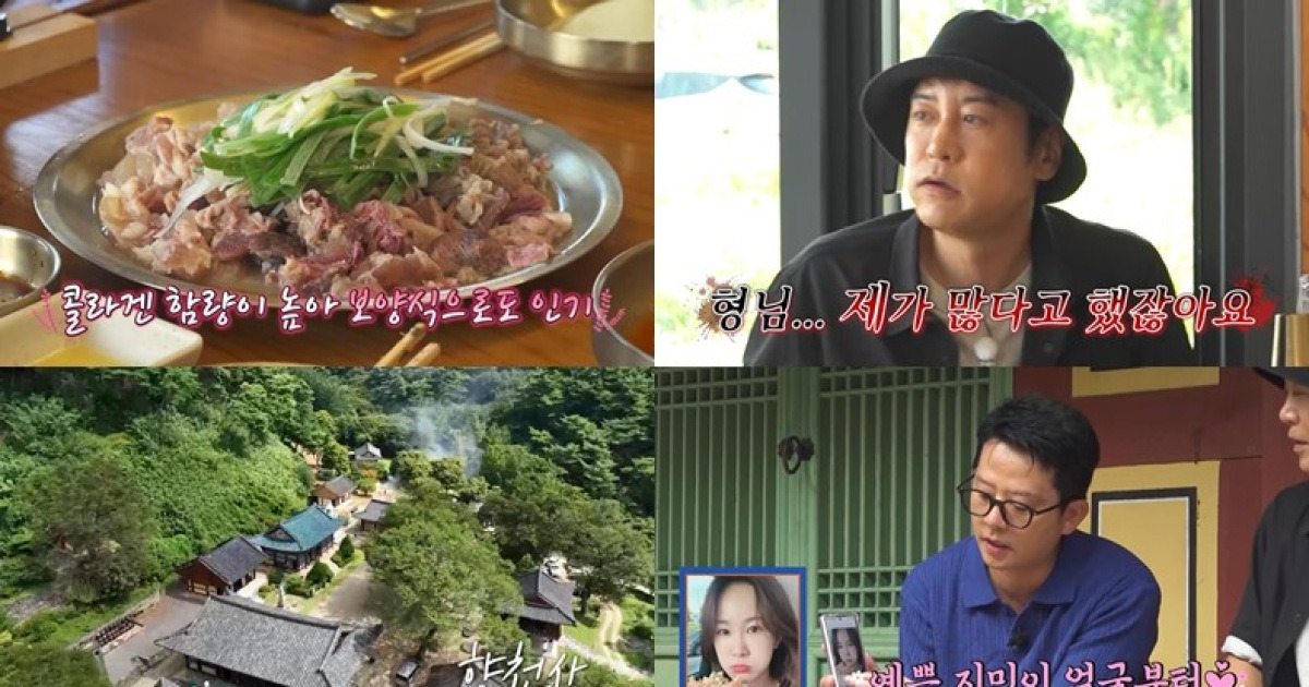 김준호, ♥김지민 닮은 불상에 깜짝 "진짜 똑같아" (독박투어4)