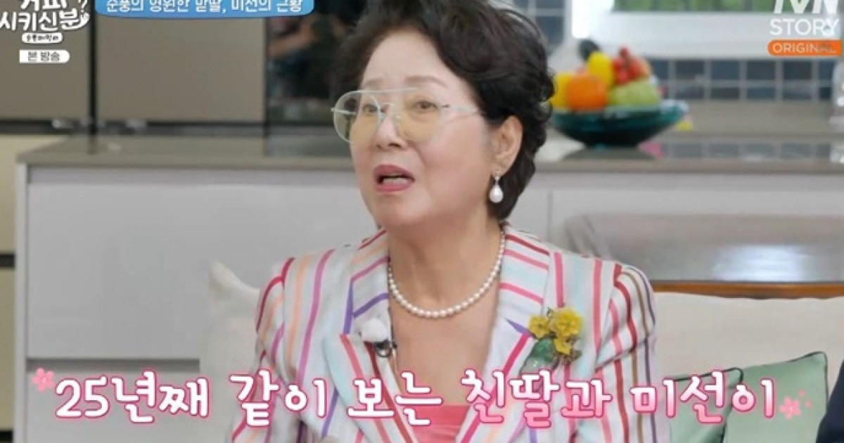 [TVis] 선우용여 “박미선, 건강 많이 회복됐다… 지금은 다 나았다”