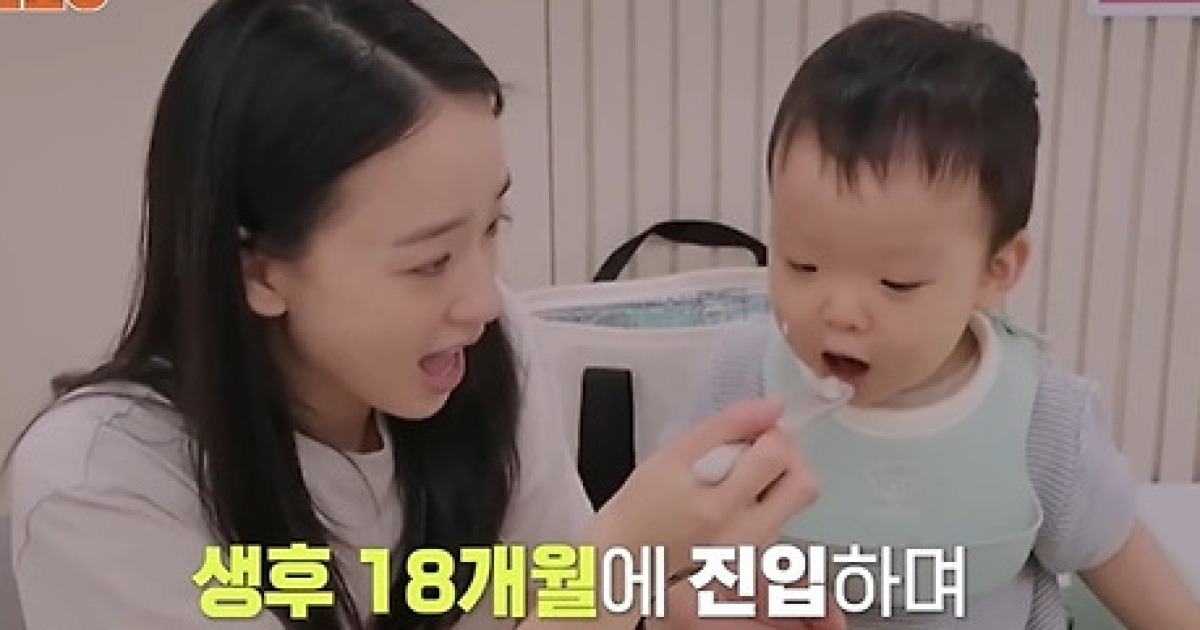 [TVis] 손연재, 한남동 자택 첫 공개… “아들 식습관에 열정多” (편스토랑)