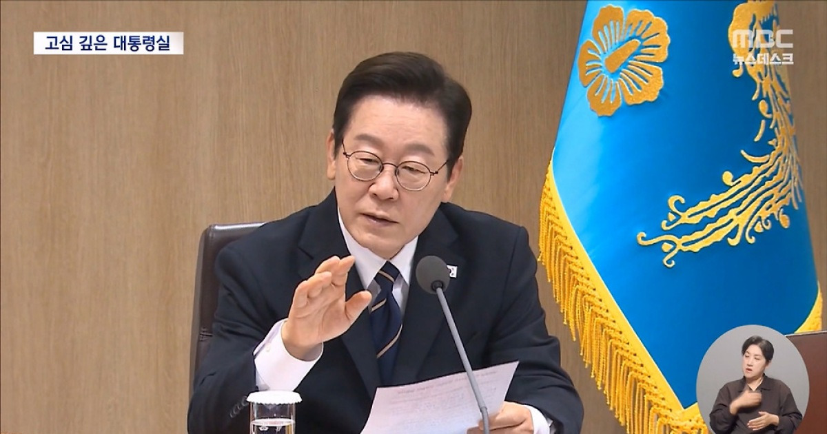 20251010195813105qlfw