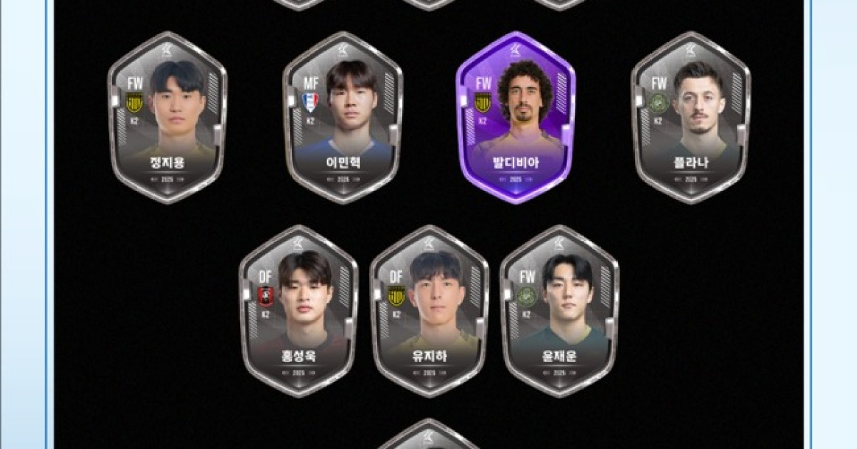 [오피셜] 광양 예수가 이끈 전남의 극장승...발디비아 K리그2 라운드 MVP 선정