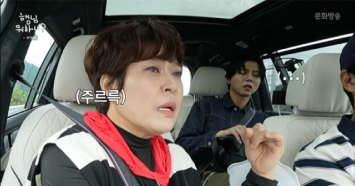 조혜련 작심 오열 "남편을 아저씨라 부르던 23살 아들 처음으로…" [행님 뭐하니?]