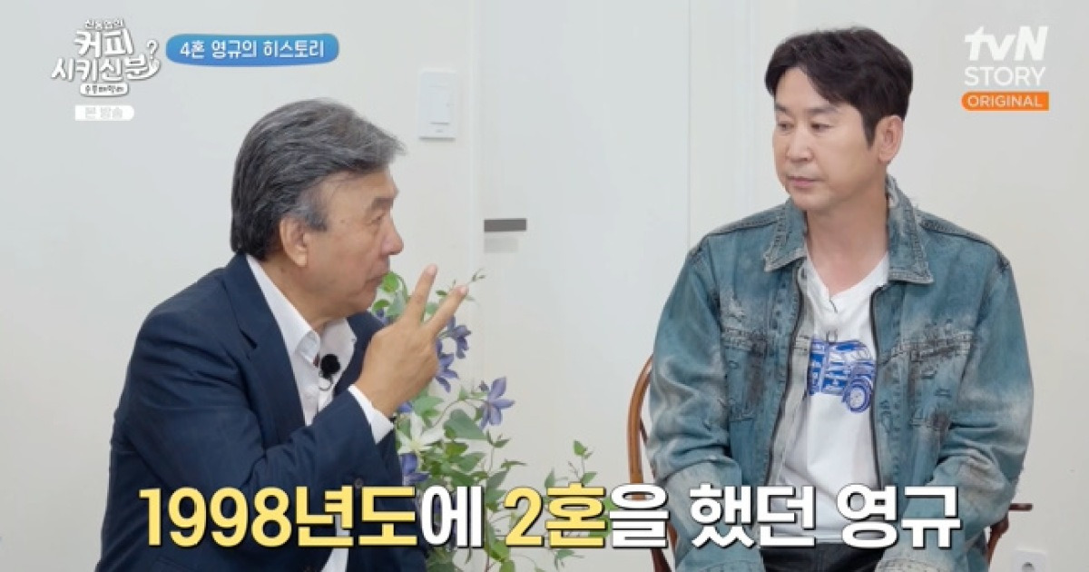 ‘25세 연하와 4혼’ 박영규 “재혼 후 ‘순풍’ 캐스팅, 행운의 여인이었는데”(순풍패밀리)[어제TV]