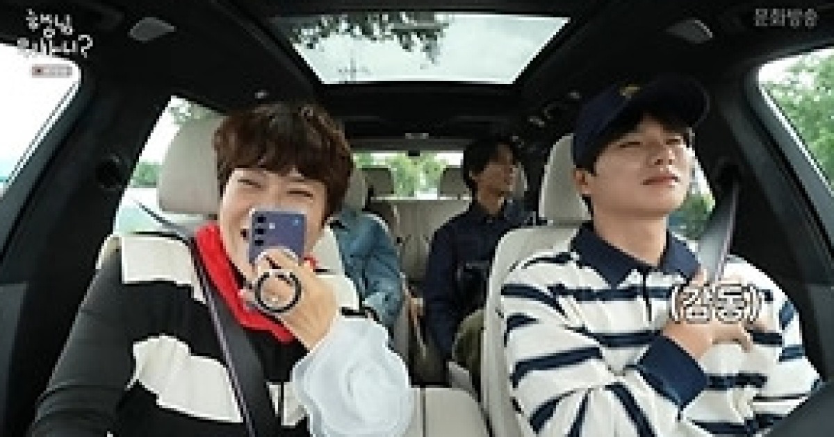 ‘행님 뭐하니?’ 조혜련 아들 편지에 눈물바다…주우재마저 감동