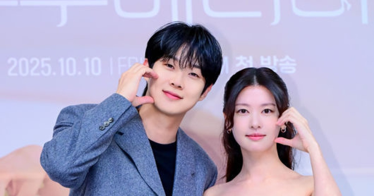 "시청률 15% 넘을것"..'우주메리미', 최우식♥︎정소민표 위장결혼극(종합) [Oh!쎈 현장]