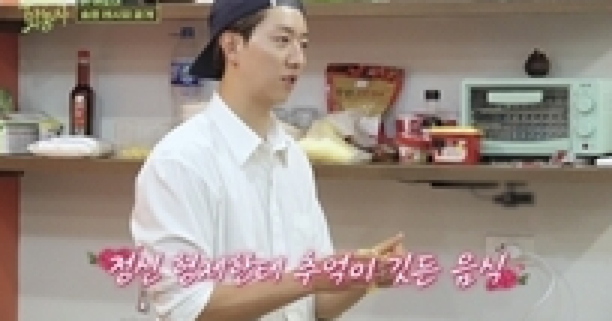 배우 연우진, 충격의 ‘이중생활’ 폭로! (뚜벅이 맛총사)