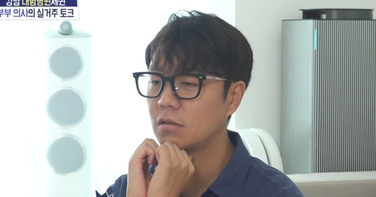 원작자 이낙준 “‘중증외상센터’ 시즌2? 말 못 해”(‘구해줘 홈즈’)