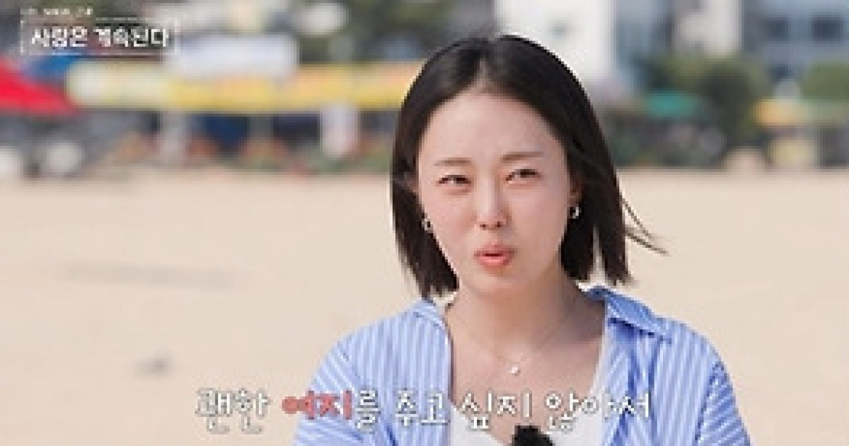 “조울증이야?”…미스터 강, 23기 옥순에 막말?(‘나솔사계’)