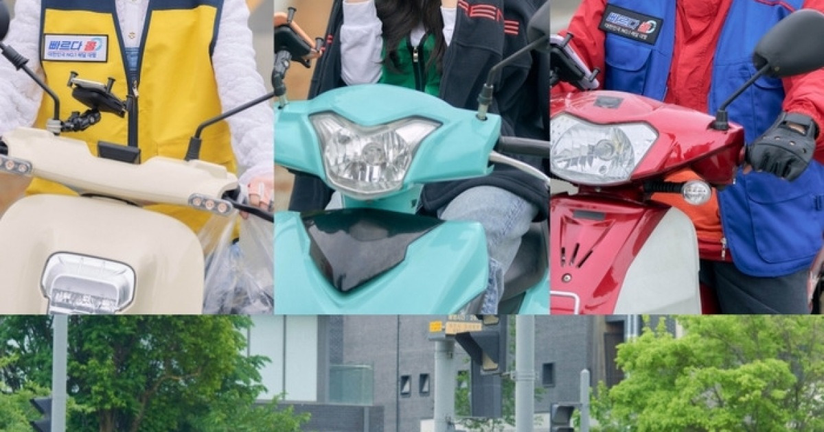 ‘달까지 가자’ 이선빈X라미란X조아람, 코인 하락장에 알바 돌입