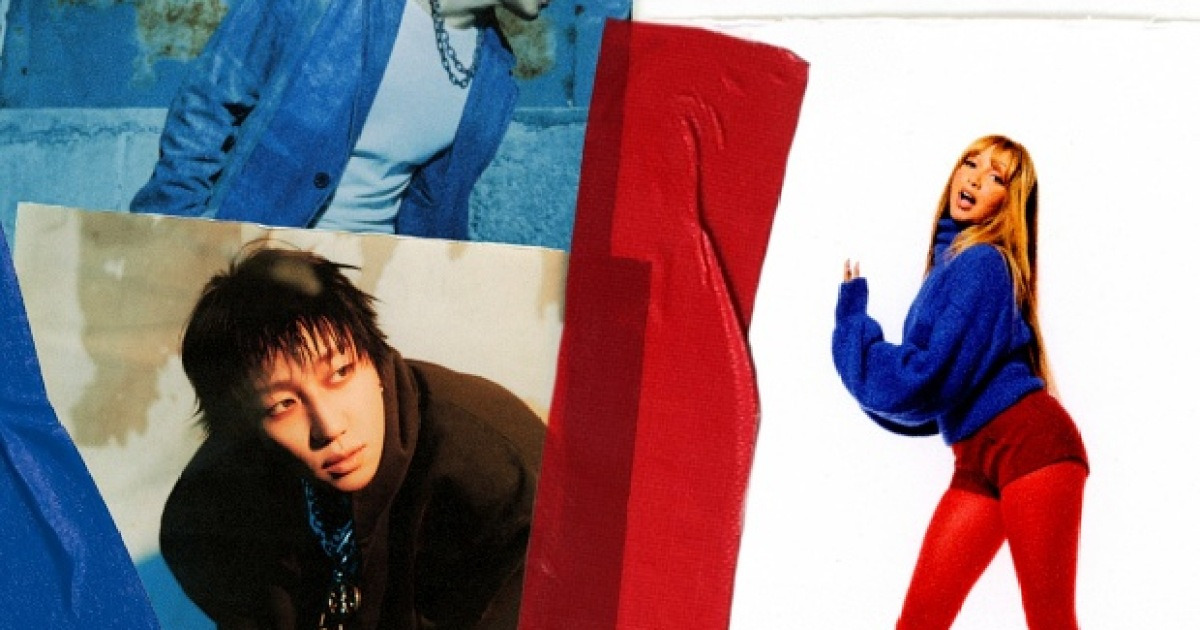 세븐틴, 英 핑크팬서리스 히트곡 재해석 “리듬에 집중해주시길”