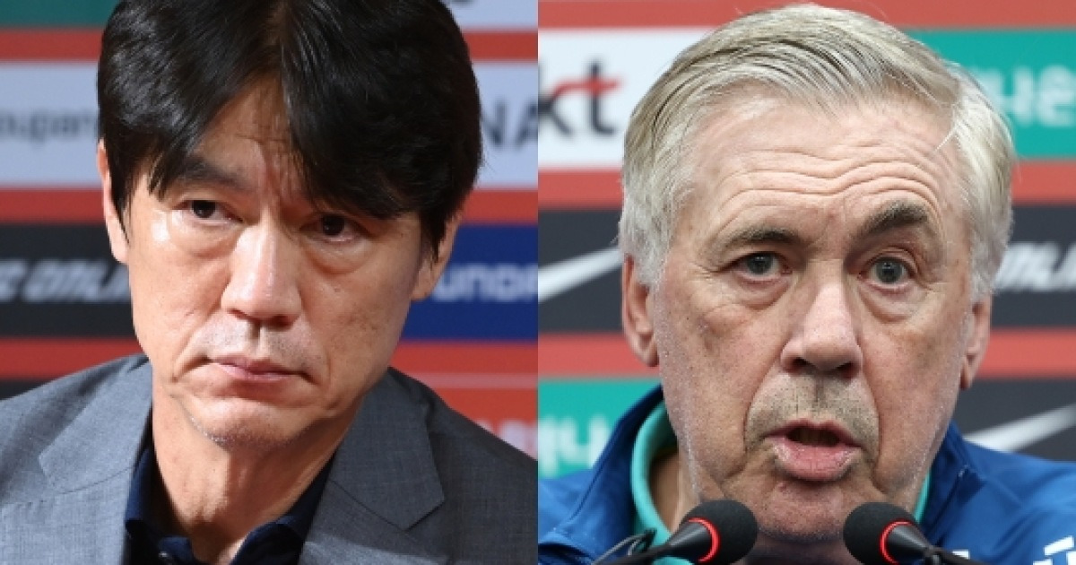 '세계 1위' 안첼로티 156억 vs '20위권' 홍명보 30억…다윗과 골리앗? 지략대결 양보 없다