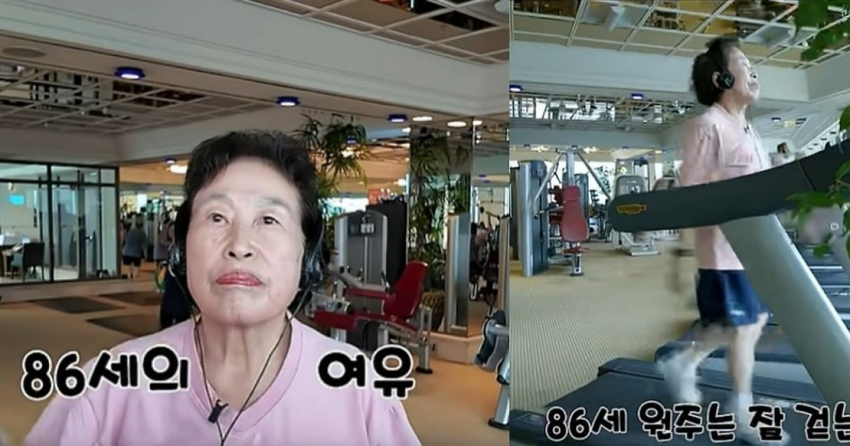 '86세' 전원주, 연회비 700만 원 헬스장 다닌다..."나도 이제 주인공"
