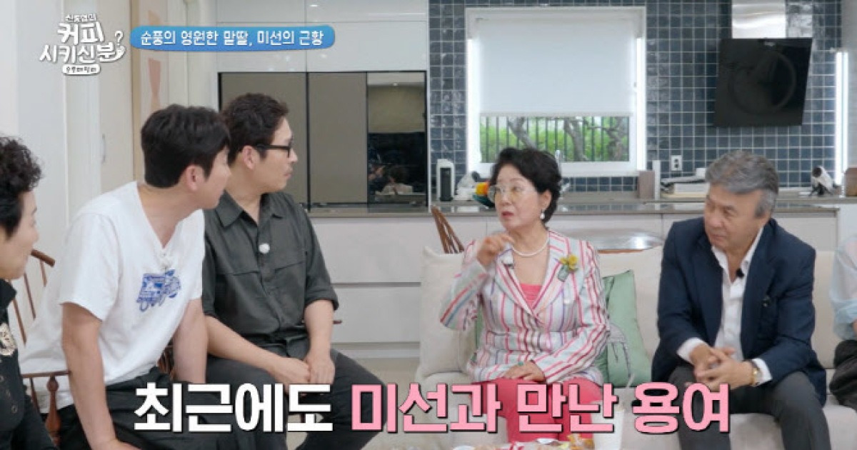 선우용녀, '유방암 투병' 박미선 근황 공개 
