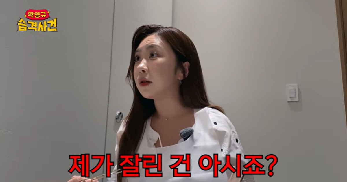 '미달이' 김성은 "'순풍산부인과', 첫 촬영 하고 잘려…母 울었다" 비화
