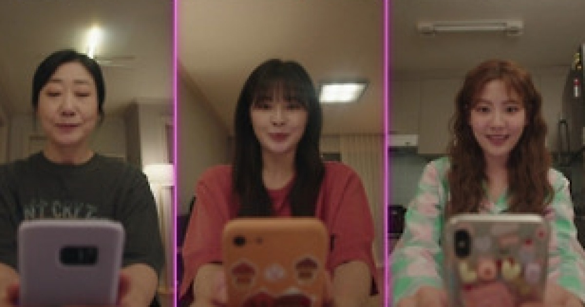 ‘달까지 가자’ 이선빈, 음문석에 눈물로 호소