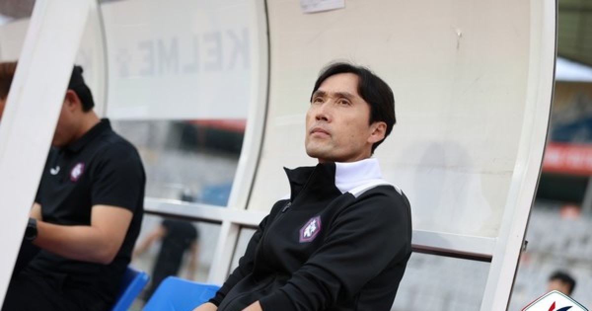 "주심 얘기하면 벌금" 충북청주 김길식 감독, 화성 연제민 퇴장 취소 상황에 침묵 [케터뷰]