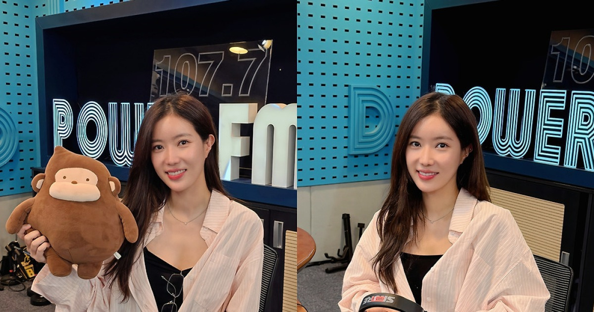 임수향 파워FM 스페셜 DJ(출처: iMBC)