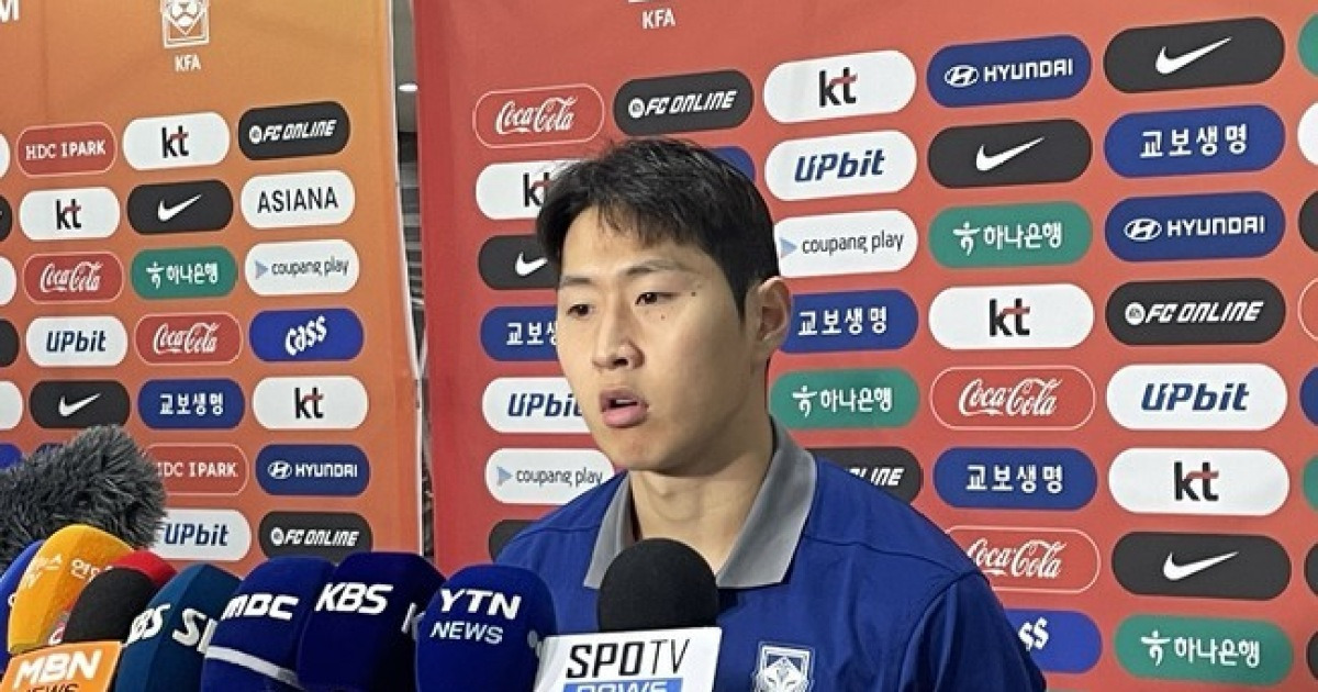 [IN LIVE] "축구선수로서 어려운 하루 같아요" 울컥한 이강인, "팬들에게 감사드리고 죄송해"