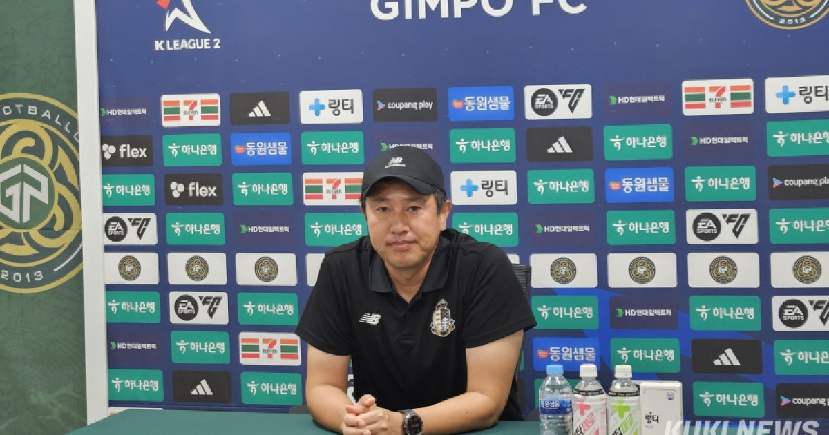 김도균 이랜드 감독 “변경준, 기대할 수 있는 선수…컨디션 많이 올라와” [쿠키 현장]