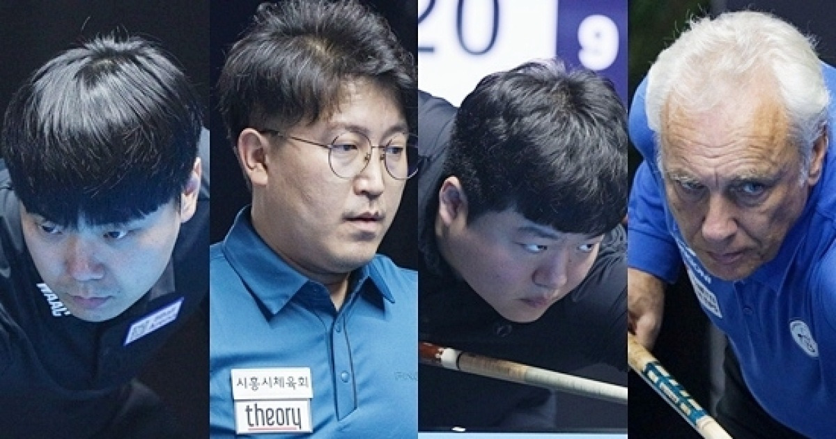 김행직, 야스퍼스 꺾고 극적 16강, 황봉주와 격돌…조명우는 자네티와 대결[앤트워프3쿠션월드컵]