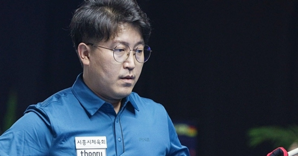 “황봉주 물올랐다” 하루에 멕스 쿠드롱 연파…16강 진출[앤트워프3쿠션월드컵]